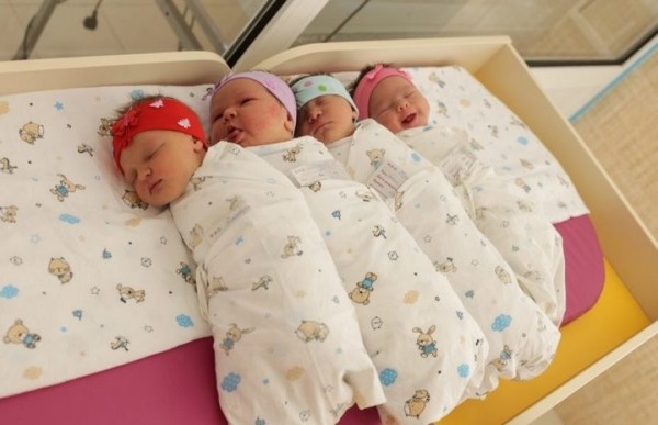 Минюст назвал самые редкие имена для детей Минюст назвал самые редкие имена для детей