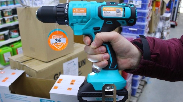 23 февраля близко! Надежным мужчинам дарите надежные инструменты в магазинах «АмайзТрейд» в Бресте