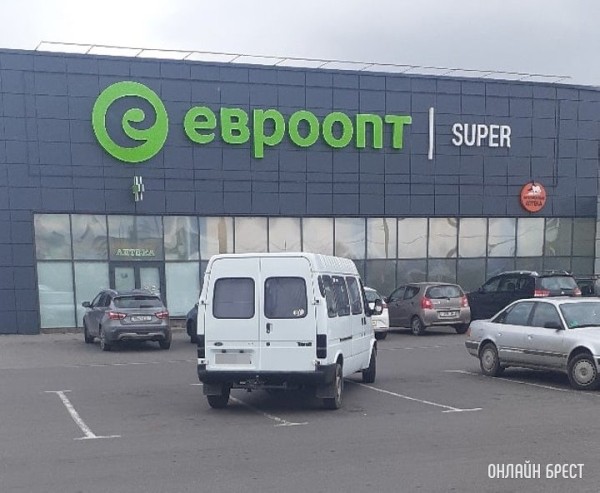 Выручка торговой сети «Евроопт» в 2023 году выросла более чем на 11%