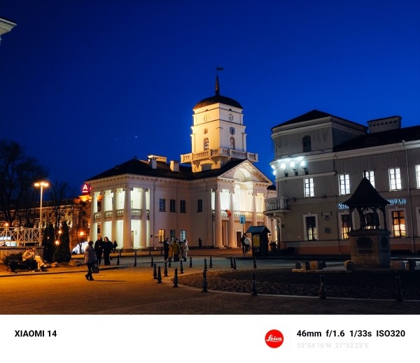 Первый во всём: обзор флагмана Xiaomi 14 Первый во всём: обзор флагмана Xiaomi 14