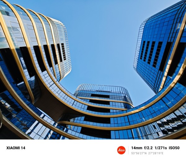 Первый во всём: обзор флагмана Xiaomi 14 Первый во всём: обзор флагмана Xiaomi 14