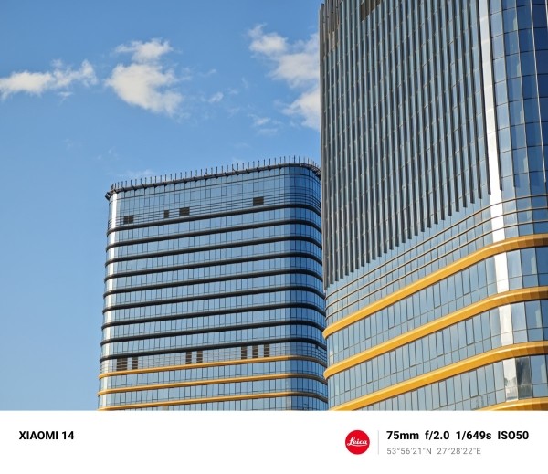 Первый во всём: обзор флагмана Xiaomi 14 Первый во всём: обзор флагмана Xiaomi 14