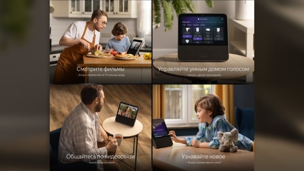 14 лет с вами: Xiaomi дарит скидки -14% на всё!