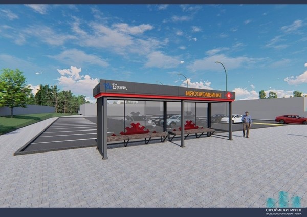 Смотрите, как может преобразиться здание Брестского мясокомбината на ул. Смирнова Смотрите, как может преобразиться здание Брестского мясокомбината на ул. Смирнова