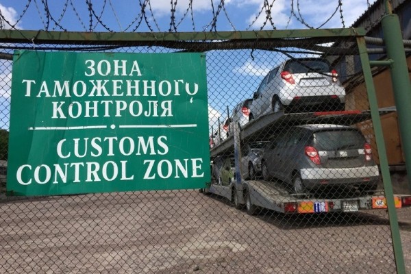 Россияне пытаются вернуть купленные в Беларуси автомобили: юридический аспект Россияне пытаются вернуть купленные в Беларуси автомобили: юридический аспект