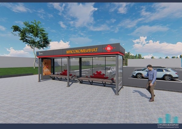 Смотрите, как может преобразиться здание Брестского мясокомбината на ул. Смирнова Смотрите, как может преобразиться здание Брестского мясокомбината на ул. Смирнова