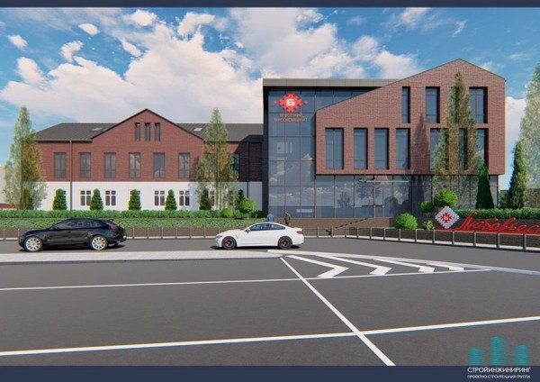 Смотрите, как может преобразиться здание Брестского мясокомбината на ул. Смирнова Смотрите, как может преобразиться здание Брестского мясокомбината на ул. Смирнова