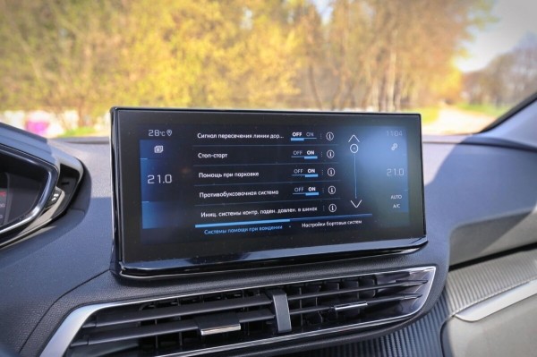 «Ожидал расход поменьше». Белорус пригнал рестайлинговый Peugeot 3008 1.5 BlueHDI