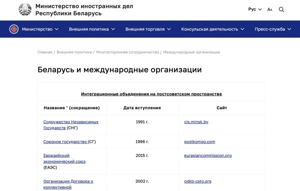 «Я дальнобойщик с хорошей зарплатой!» Водителю большегруза не одобряют льготный кредит на Geely. Почему? «Я дальнобойщик с хорошей зарплатой!» Водителю большегруза не одобряют льготный кредит на Geely. Почему?