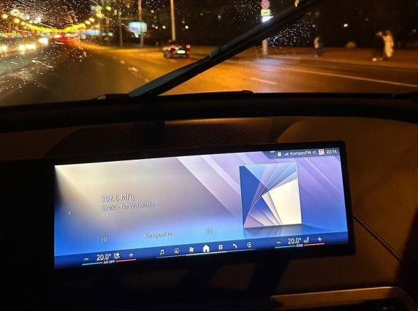 Белорусская фирма купила BMW iX и устала чинить авто. Дилер: «Подтверждения каких-либо неисправностей нет» Белорусская фирма купила BMW iX и устала чинить авто. Дилер: «Подтверждения каких-либо неисправностей нет»