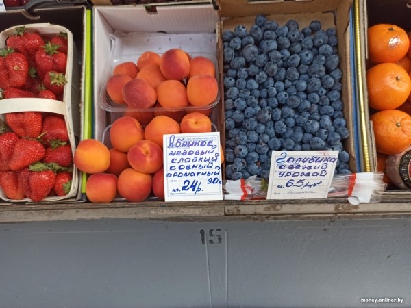 Брестская клубника на Комаровке в Минске. Что по цене? Брестская клубника на Комаровке в Минске. Что по цене?