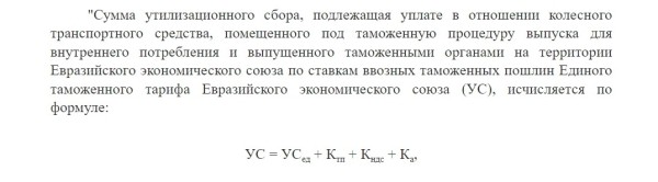 А есть ли смысл? Расспросили представителя автобизнеса РФ об иномарках, которые едут в Россию из Беларуси А есть ли смысл? Расспросили представителя автобизнеса РФ об иномарках, которые едут в Россию из Беларуси