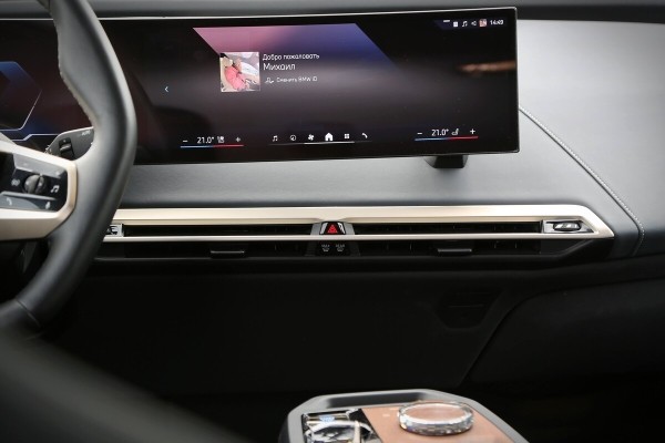 Белорусская фирма купила BMW iX и устала чинить авто. Дилер: «Подтверждения каких-либо неисправностей нет» Белорусская фирма купила BMW iX и устала чинить авто. Дилер: «Подтверждения каких-либо неисправностей нет»