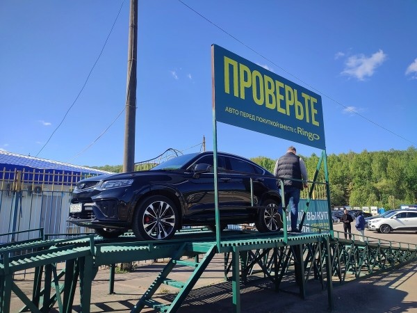 Уже наездился? Почему белорус продаёт практически новый Geely Tugella Уже наездился? Почему белорус продаёт практически новый Geely Tugella