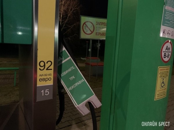 Можно ли заправлять 92-й вместо 95-го?