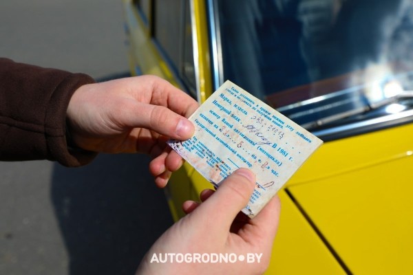 «Хотелось сделать автомобиль, как у отца»: белорус с любовью восстановил ВАЗ 2101. И вот что у него получилось! «Хотелось сделать автомобиль, как у отца»: белорус с любовью восстановил ВАЗ 2101. И вот что у него получилось!