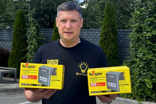 Выпуск 1. Подборка товаров от компании «Navigator», которые вам точно пригодятся Выпуск 1. Подборка товаров от компании «Navigator», которые вам точно пригодятся