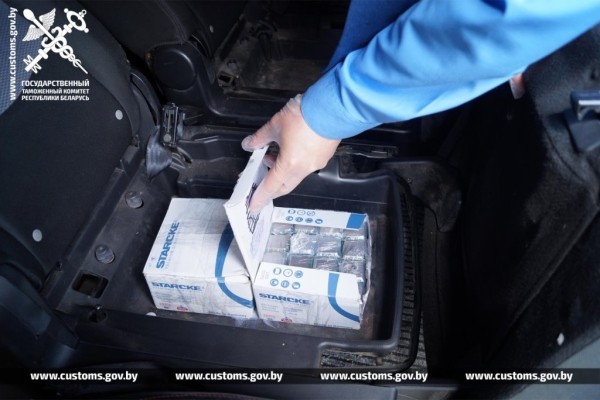 В Беларусь хотели незаконно ввезти 500 компьютерных процессоров В Беларусь хотели незаконно ввезти 500 компьютерных процессоров