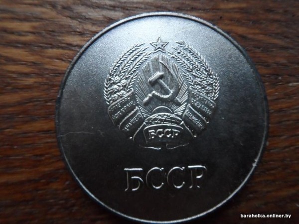 В интернете продают школьную серебряную медаль. Сколько стоит? В интернете продают школьную серебряную медаль. Сколько стоит?