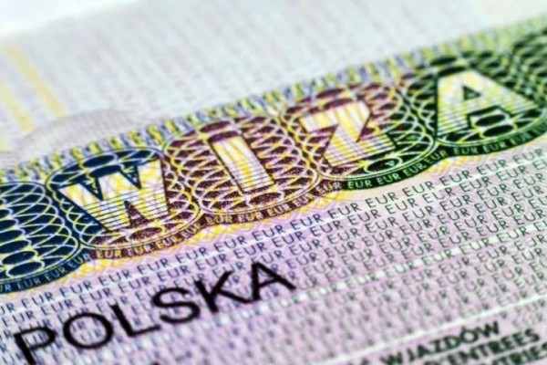 В визовых центрах Польши снова изменили правила подачи документов В визовых центрах Польши снова изменили правила подачи документов