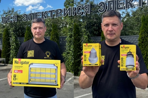 Выпуск 1. Подборка товаров от компании «Navigator», которые вам точно пригодятся Выпуск 1. Подборка товаров от компании «Navigator», которые вам точно пригодятся