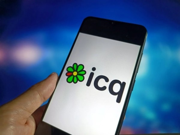Легендарный мессенджер ICQ официально завершил работу Легендарный мессенджер ICQ официально завершил работу