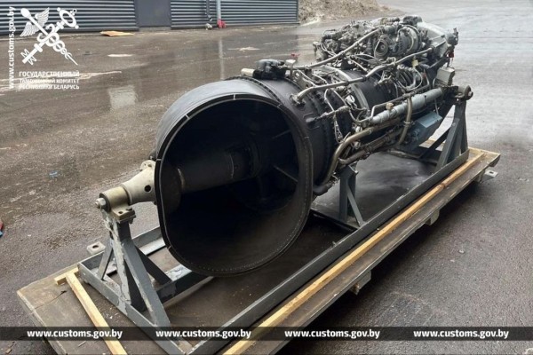 Белорусу отправили двигатель военного вертолета. Итог — уголовное дело Белорусу отправили двигатель военного вертолета. Итог — уголовное дело