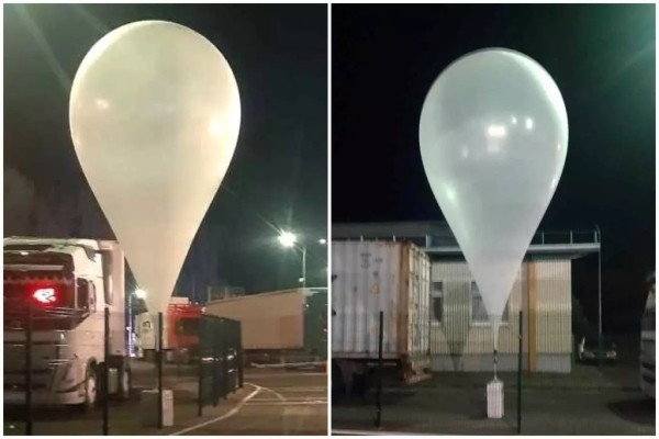 Провал контрабандистов: шар с сигаретами приземлился прямо в пункте пропуска Провал контрабандистов: шар с сигаретами приземлился прямо в пункте пропуска