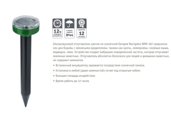 Выпуск 1. Подборка товаров от компании «Navigator», которые вам точно пригодятся Выпуск 1. Подборка товаров от компании «Navigator», которые вам точно пригодятся