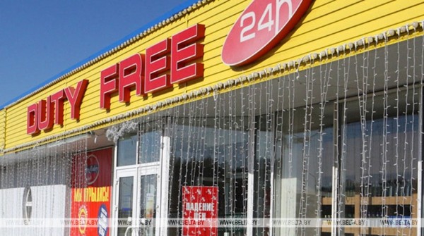 Учитываются ли вес и стоимость товаров из магазинов Duty Free? ГТК пояснил Учитываются ли вес и стоимость товаров из магазинов Duty Free? ГТК пояснил