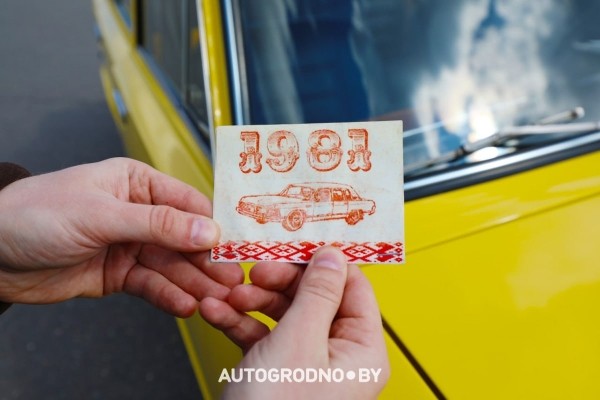 «Хотелось сделать автомобиль, как у отца»: белорус с любовью восстановил ВАЗ 2101. И вот что у него получилось! «Хотелось сделать автомобиль, как у отца»: белорус с любовью восстановил ВАЗ 2101. И вот что у него получилось!