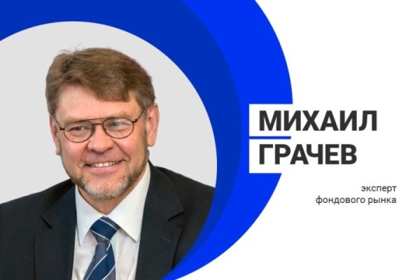 Перестанет ли ходить доллар в Беларуси, рассказал финансовый аналитик Перестанет ли ходить доллар в Беларуси, рассказал финансовый аналитик