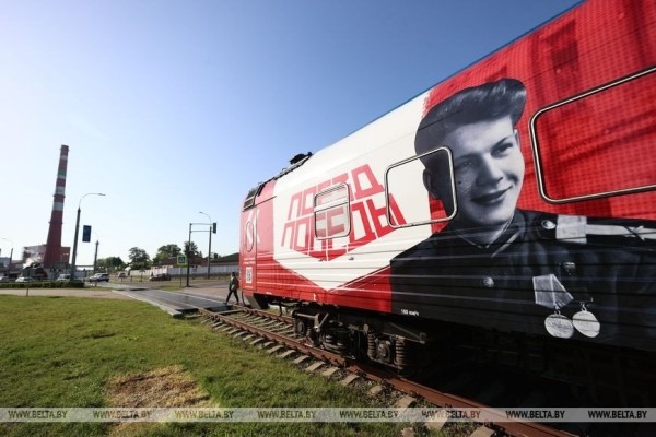 Уникальный передвижной музей «Поезд Победы» сделал остановку в Бресте