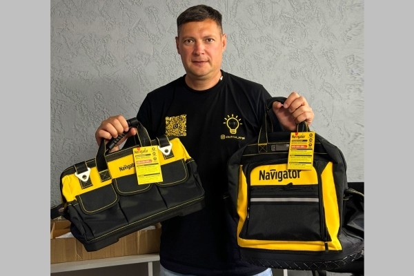 Выпуск 1. Подборка товаров от компании «Navigator», которые вам точно пригодятся Выпуск 1. Подборка товаров от компании «Navigator», которые вам точно пригодятся