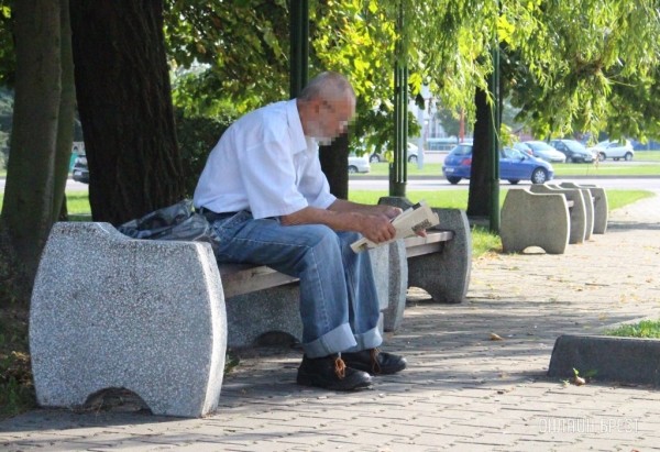 В Беларуси введут дополнительные материальные стимулы для работающих пенсионеров В Беларуси введут дополнительные материальные стимулы для работающих пенсионеров