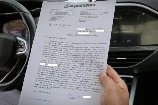 Белорус проехал 40 000 км на Geely Tugella, а теперь очень хочет вернуть кроссовер обратно. Почему? Белорус проехал 40 000 км на Geely Tugella, а теперь очень хочет вернуть кроссовер обратно. Почему?