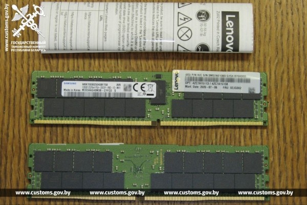 Женщина пыталась незаконно ввезти в Беларусь 47 модулей оперативной памяти, спрятав их в личных вещах Женщина пыталась незаконно ввезти в Беларусь 47 модулей оперативной памяти, спрятав их в личных вещах