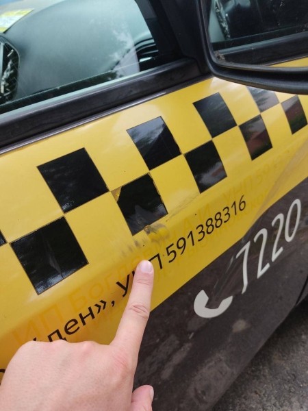 Женщина-таксист отказалась везти грубого клиента. Что было дальше? Женщина-таксист отказалась везти грубого клиента. Что было дальше?