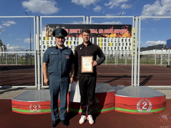 Определен сильнейший пожарный-спасатель в Брестской области Определен сильнейший пожарный-спасатель в Брестской области