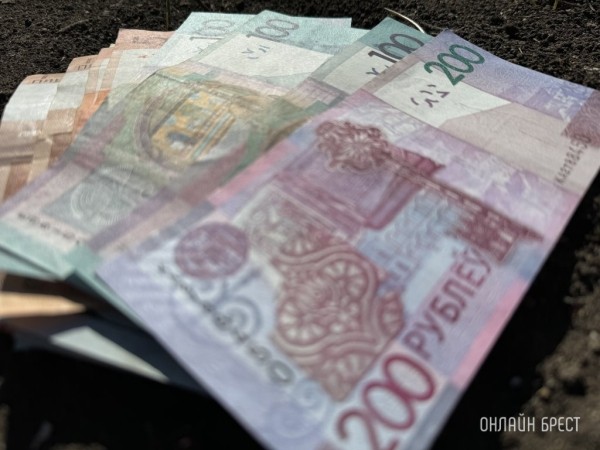 Белорус вернул кредит на 300 рублей, но у него списывали деньги по хитрой схеме. На чьей стороне суд? Белорус вернул кредит на 300 рублей, но у него списывали деньги по хитрой схеме. На чьей стороне суд?