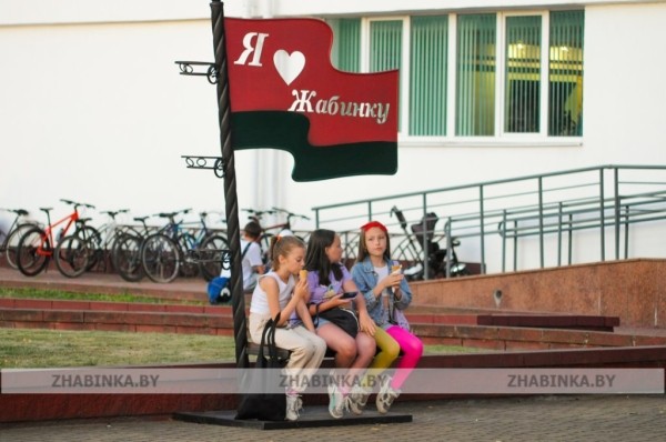 День города Жабинки: жители и гости города-спутника окунулись в праздничную атмосферу День города Жабинки: жители и гости города-спутника окунулись в праздничную атмосферу