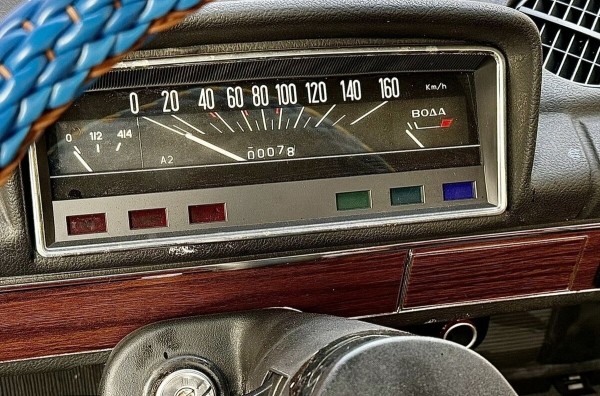 40-летний ВАЗ-2101 без пробега выставили на продажу. Цена вас очень удивит 40-летний ВАЗ-2101 без пробега выставили на продажу. Цена вас очень удивит