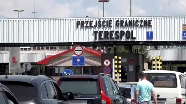 Шлагбаум на Буге. Что, сколько и кому можно ввозить и вывозить через границу Шлагбаум на Буге. Что, сколько и кому можно ввозить и вывозить через границу