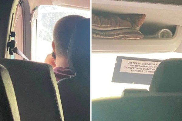 Женщина сфотографировала водителя маршрутки, который говорил по телефону. Что ответили в ГАИ Женщина сфотографировала водителя маршрутки, который говорил по телефону. Что ответили в ГАИ