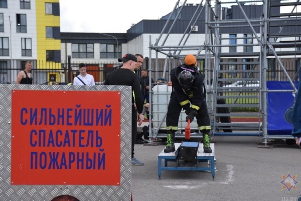 Определен сильнейший пожарный-спасатель в Брестской области Определен сильнейший пожарный-спасатель в Брестской области