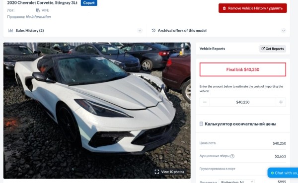 «На светофорах бывает стыдно!». Белорус о спорткаре за $150 000 «На светофорах бывает стыдно!». Белорус о спорткаре за $150 000