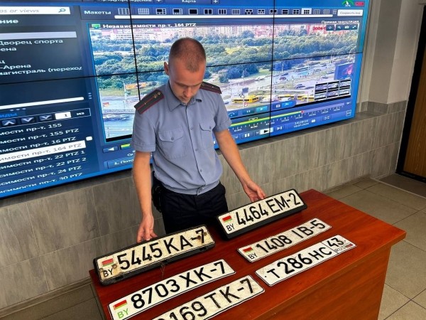 Куда звонить, чтобы найти потерянный номерной знак, рассказали в ГАИ Куда звонить, чтобы найти потерянный номерной знак, рассказали в ГАИ