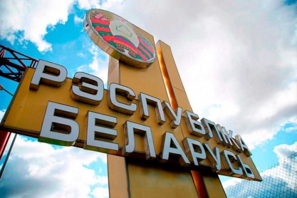 Беларусь вводит безвизовый режим для 35 европейских стран. Вот список Беларусь вводит безвизовый режим для 35 европейских стран. Вот список