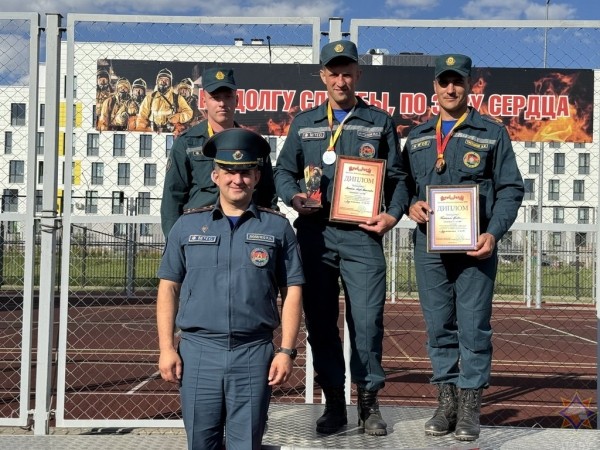 Определен сильнейший пожарный-спасатель в Брестской области Определен сильнейший пожарный-спасатель в Брестской области