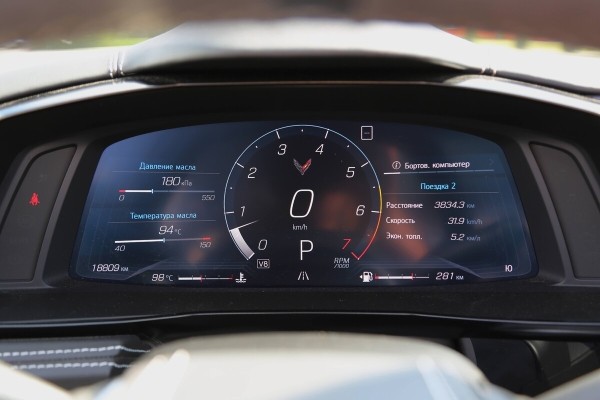 «На светофорах бывает стыдно!». Белорус о спорткаре за $150 000 «На светофорах бывает стыдно!». Белорус о спорткаре за $150 000